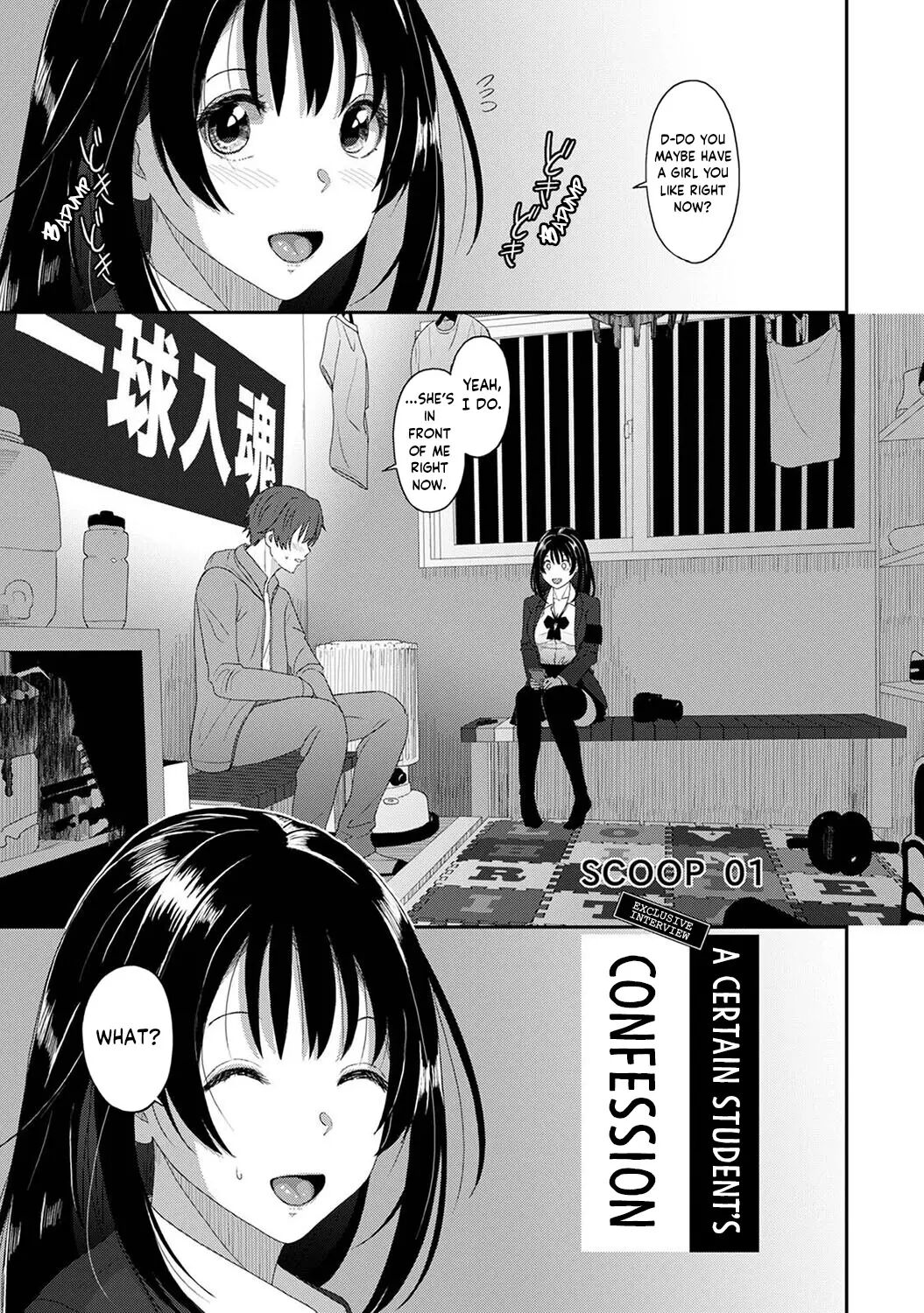 Konoka Press Chapter 1000 Page 20